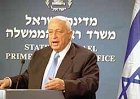 PM Ariel Sharon unveils his plan